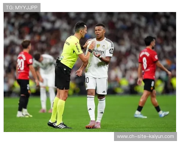 居莱尔助攻姆巴佩双响，皇马半场领先锁定胜局