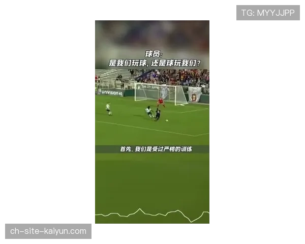 皮球漏气事件：比赛用球在一次重炮轰门后疑似变形，导致比赛短暂中断